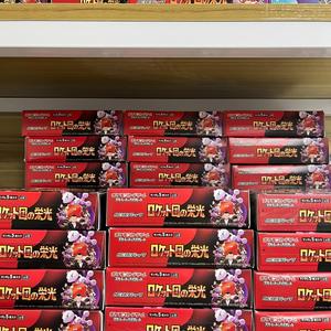 Boîte de boosters <span class=keywords><strong>Pokémon</strong></span> TCG Glory of the Rocket Gang scellée d'origine, version japonaise Sv10, édition <span class=keywords><strong>Mewtwo</strong></span> - Product Image 5