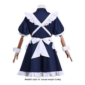 Livre d'événement indécis Cos Adzuki Bean Mud Linkage Lu Jing Cos Delicious Secret Order Cos Day Diffuse Secondary Men's Dresses ODM - Product Image 3