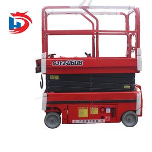 Plataforma Elevadora de Tijera de 6 m, Plataforma Elevadora de Tijera Eléctrica para Almacenes, Plataforma Elevadora de Tijera para Construcción, Plataforma Elevadora de Tijera para Mantenimiento en Interiores - Product Image 5