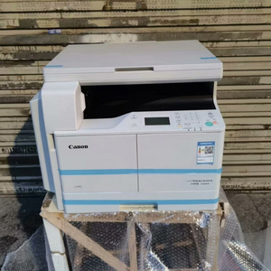 Utilisé pour l'imprimante laser multifonctionnelle IR2204 et la photocopieuse A3, machine de bureau générale, vitesse d'impression de 20 ppm, résolution de 1200x1200 dpi - Product Image 1
