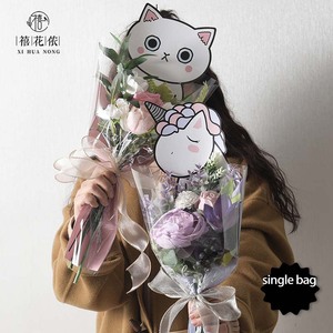 Paper Tissue Hot Selling Florist Wrapping Paper Cartoon Tissue Paper Wrap Paper