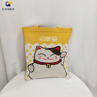 Sac à main en tricot de grande taille personnalisé de haute qualité en gros, sac à main en tricot de grande taille pour l'extérieur, pour cadeau