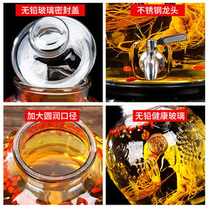 Glass Wine Making <b>Jar</b> <b>With</b> <b>Tap</b> 5 Jin And 10 Jin Sealed Bottle For Infused Liquor Home Brewing Kit - Product Image 3