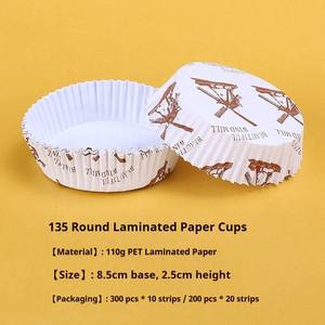 Moule à cupcakes <span class=keywords><strong>en</strong></span> papier kraft <span class=keywords><strong>en</strong></span> forme de tulipe, écologique, pour présentation de desserts de mariage de style rustique - Product Image 1