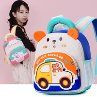 Nouveau sac à dos pour garçons et filles de maternelle, 3-6 ans, motif de dessin animé, Oxford, ultra-léger, grande capacité, coussin d'air