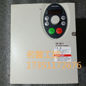   Convertisseur de fréquence à commande vectorielle Vfd Vfs11 4037pl Wn 3 phases 400v - Product Image 4