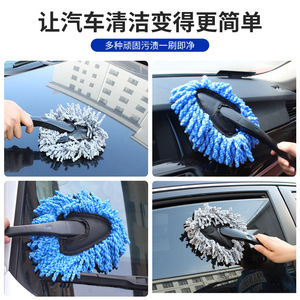 Cepillo de microfibra para coche de 20x34cm con cerdas suaves para limpieza de vehículos - Product Image 4