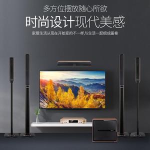 Sistema de Altavoces para Cine en Casa Qisheng 5.1 con Subwoofer para Amplificador de 200W, Plástico de Ingeniería para Sonido Envolvente de TV en Sala de Estar - Product Image 5