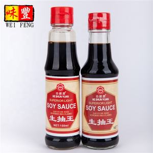 Sauce soja légère de qualité supérieure de marque He Shun Yuan, usine OEM, certification HACCP, BRC, HALAL, sauce soja chinoise - Product Image 6