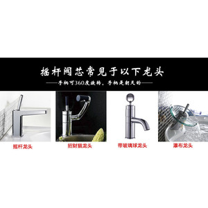 Cartouche de robinet Kangqin Jiujiu Yaoli, noyau de valve à disque en céramique 35-40mm pour pièces de rechange de robinet d'eau Qt107 - Product Image 3
