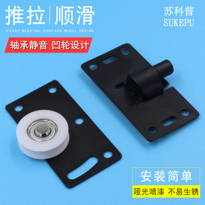 C - Product Image 2