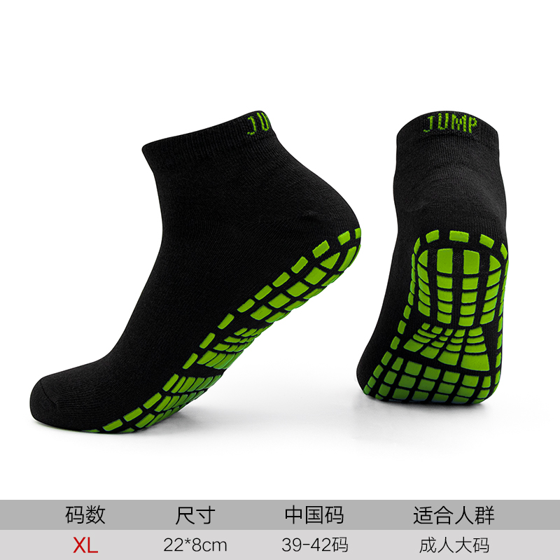 ZD001-Vert