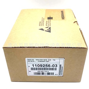 Encodeur Absolu Heidenhain Roq425 2048, Interface EnDat 58mm, Application Éolienne - Product Image 2