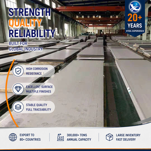Mill Source ASTM Standard Waterjet Cutting 302 2D Finish Hot <b>Rolled</b> 0.3mm 1500mm Stainless Steel Plate - Product Image 1