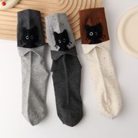 2026 Chaussettes mi-mollet pour femme en coton sans couture, à double revers, motif chat mignon, revers pliable, fantaisie, vente en gros