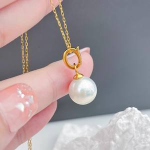 อุปกรณ์ทำเครื่องประดับเงินแท้ S925 จี้สร้อยคอหยกสวยงาม ลูกปัดขนาด 8-13 มม. 31175 ตัวล็อคแบบเปล่า จี้มุกพรีเมียม - Product Image 1