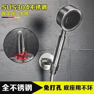 ขายึดฝักบัวอาบน้ำแบบติดผนังสแตนเลส 304 สำหรับฝักบัวแบบถือ - Product Image 2