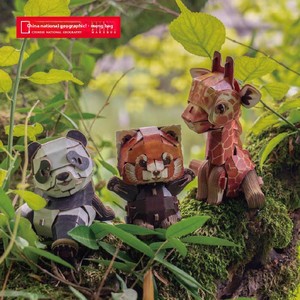 Rompecabezas de Papel Estereoscópico 3D Mengbag, Juguete Educativo de Ensamblaje, Ciencia Natural, Animal, Manualidades, Panda Pequeño, 0-24 Meses - Product Image 4