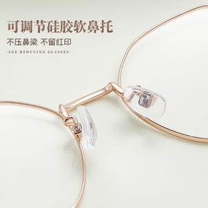 Montura de Gafas Ovalada de Aleación de Lujo 3041 con Lentes de Resina Medianas, Unisex, Ligera, Patillas Flexibles, Origen Danyang - Product Image 4