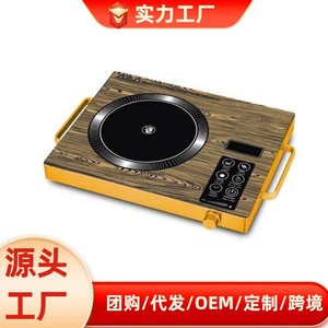 Multi Function Induction Cooker 360mm x 280mm x 60mm Touch Control Electric <b>Stove</b> Household Commercial Use - Product Image 4