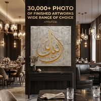 Peinture acrylique abstraite islamique multicouche faite à la main, décoration de projet hôtelier de luxe dorée, cadre en MDF, ambiance magnifique