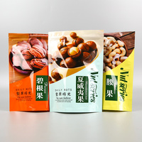Sachet Doypack Personnalisé 100g Refermable à Fermeture Éclair en Plastique Mylar pour Aliments, Snacks, Noix, Fruits Secs et Aliments pour Animaux