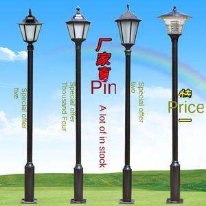 Rétro extérieur de réverbère solaire intégré Style européen avec IP65 LED pour le prix d'usine de jardin - Product Image 5