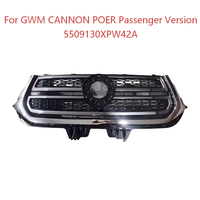 Grille de radiateur avant complète pour GWM CANNON POER 2023, directement de l'usine, OEM 5509110XPW42A 5509100XPW42A