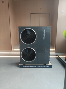 Bomba de Calor Aire-Agua Eléctrica de Alta Eficiencia R290 A+++ con Tecnología DC Inverter EVI, Monobloque, Certificación CE Erp KEYMARK, Confiable, FULLCARE - Product Image 5