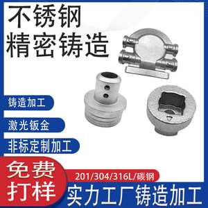 316  304 - Product Image 4