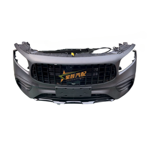 Parrilla Delantera y Radiador Usados de Alta Calidad para <span class=keywords><strong>Mercedes</strong></span>-Benz <span class=keywords><strong>GLB</strong></span> 247, Pieza OEM para Reequipamiento/Actualización, Fácil Instalación - Product Image 3