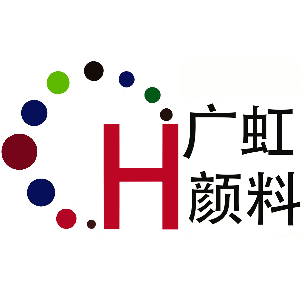 Shenzhen Guanghong Plastic Pigment Co., Ltd. logo