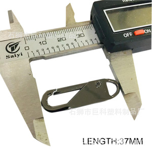 Cierre de cremallera metálico galvanizado con deslizador de bloqueo automático para bolsos, accesorio de aleación en tonos bronce, oro blanco y negro - Product Image 2