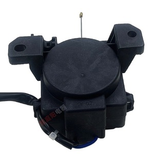 Motor de tracción de drenaje Midea para lavadora XPQ B 36 Tractor No. 36 Accesorios - Product Image 3