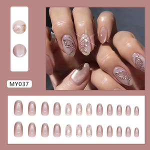 24 Uñas Postizas de Lujo con Diseño de Mariposa Deslumbrante, Color Rosa, Ojos de Gato, Línea Metálica, Forma Almendrada, Cobertura Completa, Removibles - Product Image 2
