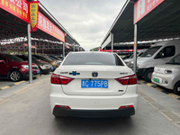 Changan Yuxiang V7 modèle 2016, 1.6L automatique, type Fun, norme Euro V, voiture à essence d'occasion haute performance, conduite à gauche, 4 portes
