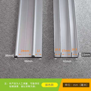 Sistema Moderno de Riel Inferior para Puerta Corredera de Dos Vías, Aleación de Zinc, Cierre Suave y Silencioso, para Cocina, Gimnasio, Dormitorio, Comedor, Exteriores y Centros Comerciales - Product Image 6