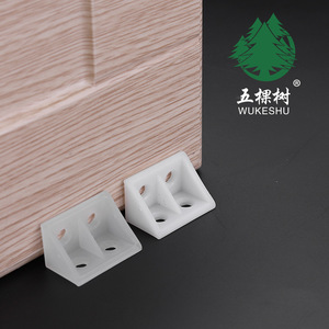 Soporte de Esquina de Plástico Five Trees PPS, Conector de Muebles Pequeño y Duradero - Product Image 5