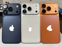 Nouveau modèle : Coque de téléphone anti-chute avec cadre arrière en métal et film de protection d'objectif, se transforme instantanément en iPhone 17 Pro Max, compatible iPhone 17 et 16 Pro Max