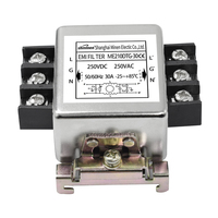 Filtre de suppression de bruit RFI DC monophasé à borne à vis en métal Minen pour dispositif d'automatisation