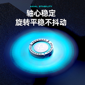 Darknight Alloy Fidget Spinner, giroscopio luminoso para los dedos, para niños de 8 a 13 años - Product Image 5