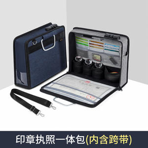 All In One Document Organizer Case With Compartments For Seals <b>Licenses</b> And <b>Office</b> Supplies Oxford Cloth Business Bag - Product Image 4