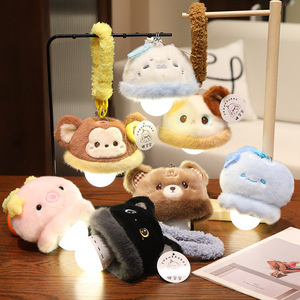 Peluche lumineuse LED Chat Chien Éléphant Canard Lapin Singe Ours, petite lampe, animal en peluche, poupée, oreiller de sommeil dessin animé - Product Image 1