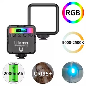 <span class=keywords><strong>Ulanzi</strong></span> <span class=keywords><strong>VL49</strong></span>ไฟวิดีโอ LED สี RGB 2500K-9000K 800LUX แม่เหล็กกรอกข้อมูลขนาดมินิ3ช่องไฟกล้องประเภท C 2000mAh - Product Image 3