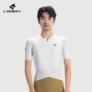 Maillot de cyclisme personnalisé LAMEDA, fabrication professionnelle, tissu italien MITI, coupe aérodynamique pour course, maillot de vélo pour équipe professionnelle, club, OEM, ODM - Product Image 2