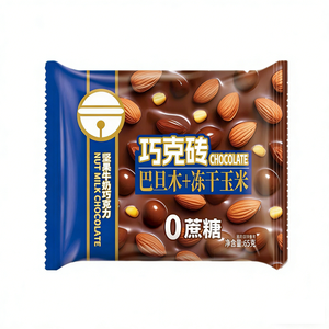 Barre <span class=keywords><strong>chocolat</strong></span>ée riche en protéines avec amandes entières et maïs croustillant 65g, beurre de cacao pur, collation énergétique, alimentation saine, <span class=keywords><strong>chocolat</strong></span> en gros - Product Image 6