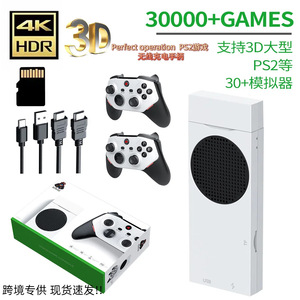 New M88 Retro TV Trò Chơi Giao Diện Điều Khiển Hỗ Trợ PS2/PS1/SS/DC/N64/Mame Với RGB Sạc Không Dây Điều Khiển Siêu Giao Diện Điều Khiển - Product Image 2