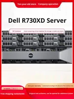 Servidor en Rack R730 R730XD R630 2U
