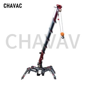 Мини-кран-паук на гусеничном ходу с дистанционным управлением, самоходный, с телескопической стрелой, консольный, для высотных работ - Product Image 3