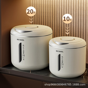 Rice Barrel 20L 10L Sealed Moisture Proof <b>Storage</b> <b>Container</b> For Rice Flour <b>Kitchen</b> Use - Product Image 1